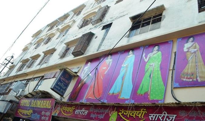 Hotel Raj Mahal
